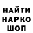 MDMA VHQ Gennadiy Baranov