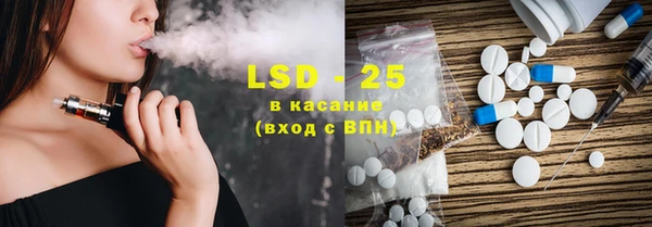 дживик Краснослободск