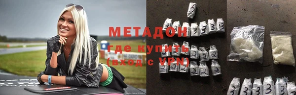 МДПВ Абдулино