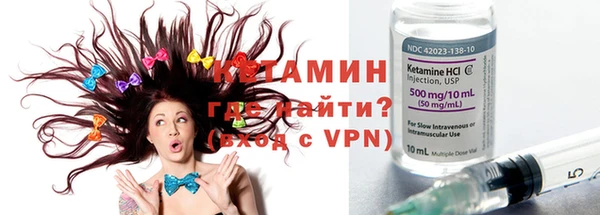 твердый Красноперекопск