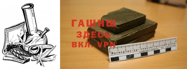 МДПВ Абдулино