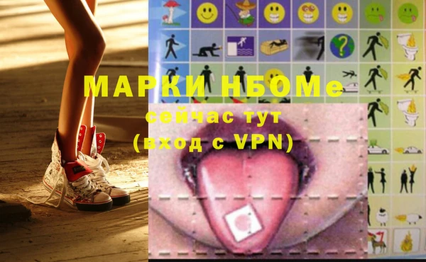 PSILOCYBIN Краснотурьинск