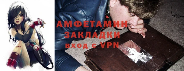 МДПВ Абдулино