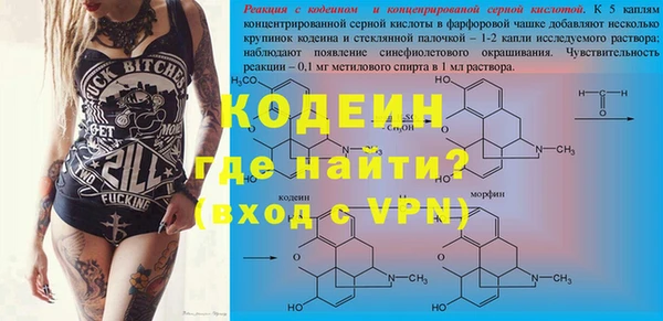 МДПВ Абаза