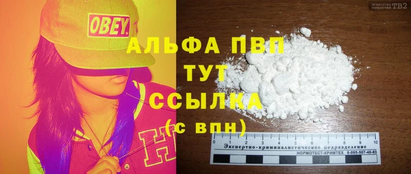 PSILOCYBIN Краснотурьинск