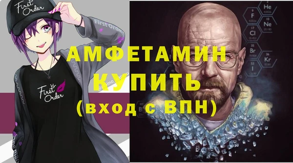 МДПВ Абдулино