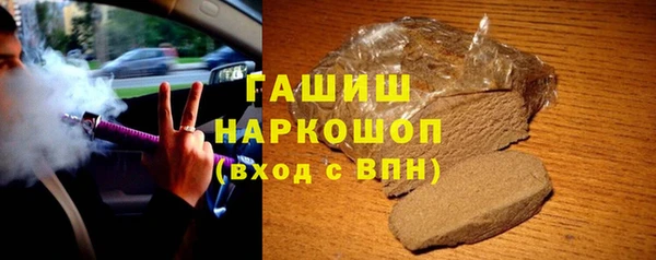 МДПВ Абаза