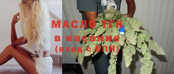 марки nbome Александровское