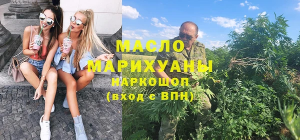 PSILOCYBIN Краснотурьинск