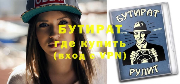 МДПВ Абаза