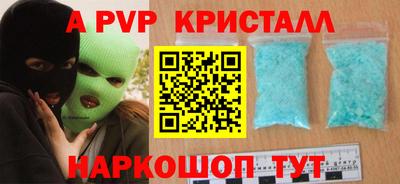 МДПВ Набережные Челны