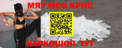 бутик Лесосибирск