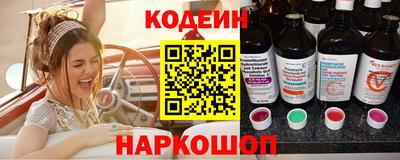 метадон Ливны