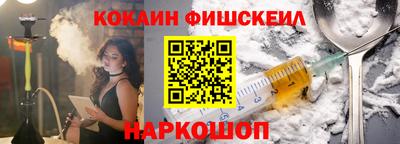 мескалин Ликино-Дулёво