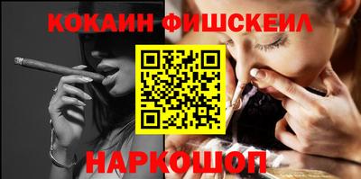 метадон Ливны