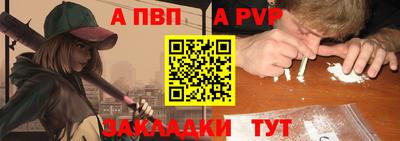мескалин Ликино-Дулёво