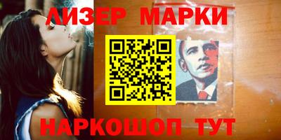 метадон Ливны