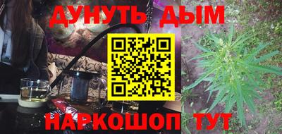 метадон Ливны