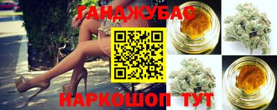 бутик Лесосибирск