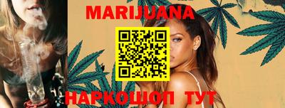 метадон Ливны