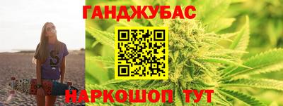 бутик Лесосибирск