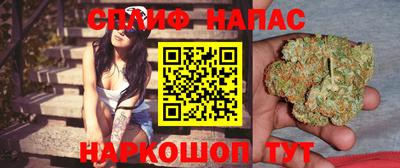 метадон Ливны
