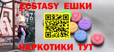 метадон Ливны