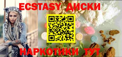 метадон Ливны