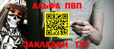 метадон Ливны