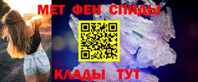 мескалин Ликино-Дулёво