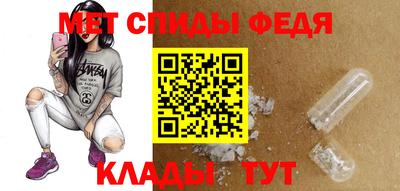 мескалин Ликино-Дулёво