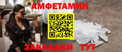 метадон Ливны