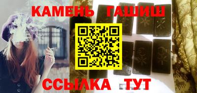 метадон Ливны