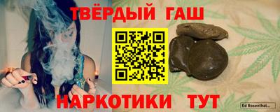 метадон Ливны