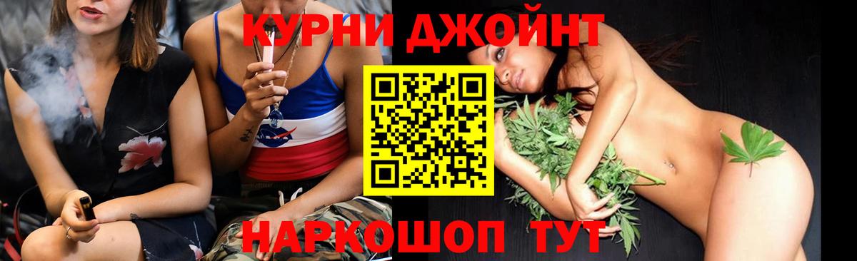Шишки марихуана VHQ Серпухов